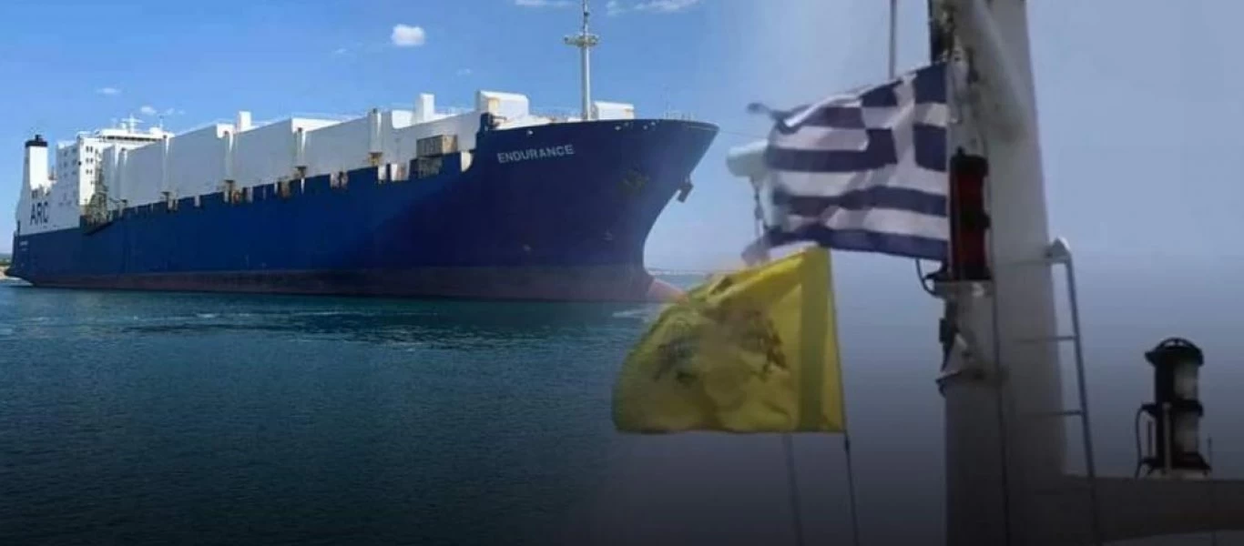 Με την σημαία του Βυζαντίου κατέπλευσε στην Αλεξανδρούπολη πλοίο των αμερικανικών ΕΔ